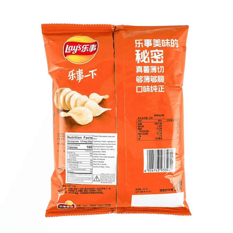 Lay's Potato Chips - Sichuan Peppercorn Crispy Meat Flavored 22*70g/Case