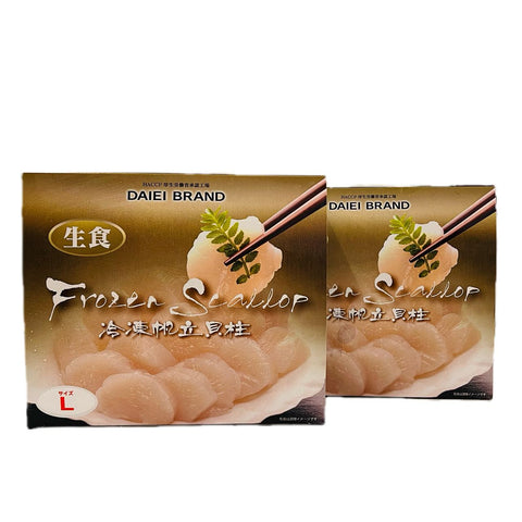 Haccp Frozen  Scallop Meat L(2.2 LB*10) 22LBS / Case