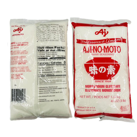 AjiNoMoto Umami Seasoning Monosodium Glutamate 3lb