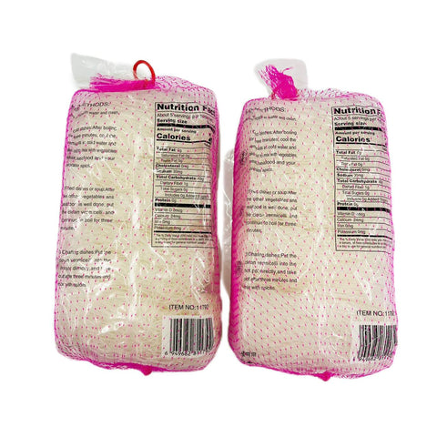 Vermicelli Bean Thread 50ct / Case