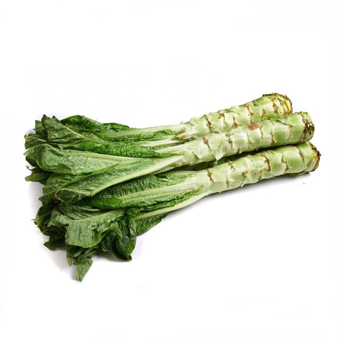 Choy Sum 10LB / Case