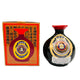 Golden bell mei kwei lu 750ml / Case