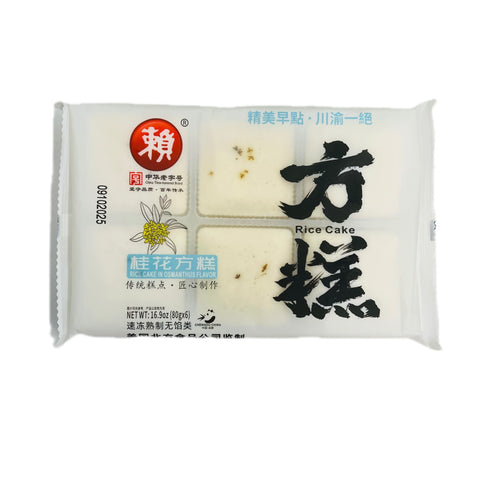 Rice Cake In Osmanthus FLavor 16.9oz*q