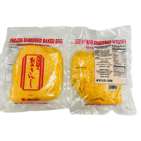 Tamago Flake 20 pack / Case