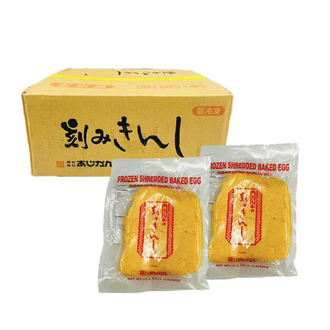 Tamago Flake 20 pack / Case