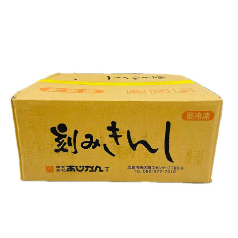 Tamago Flake 20 pack / Case