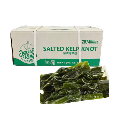 Salted Kelp Knot 15kg / Case