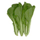 Asian Mustard Greens 30 / Case