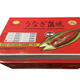 Uminoko Frozen Roasted Eel Unagi Kabayaki 9oz*22LBS/Case