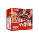 GGZ Shredded Vegetarian Steak Spicy 12box*30bag*32gm/Case