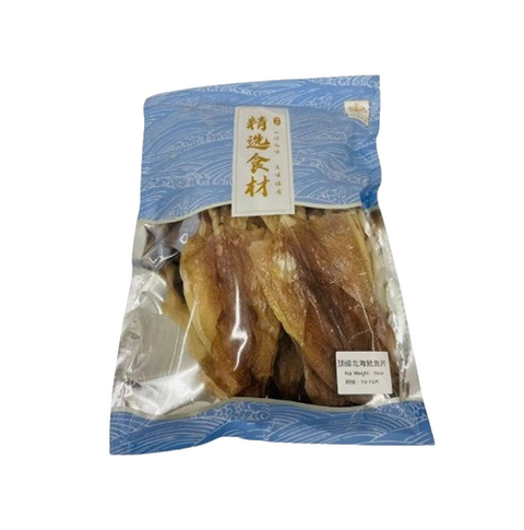 Premium North Sea Squid Fillet 10-15 16oz