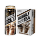 Bubble Tea Brown Sugar 24*16.6oz/Case