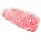 Japanese A5 Wagyu Striploin 0.7LB